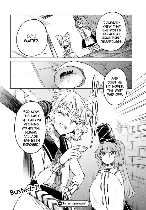 Touhou Suichouka ~ Lotus Eater-tachi no Suisei Chapter 54 page 26 - Chapter 54: To Wait for Good Fortune Is to Wait for a Drink (Part 2)