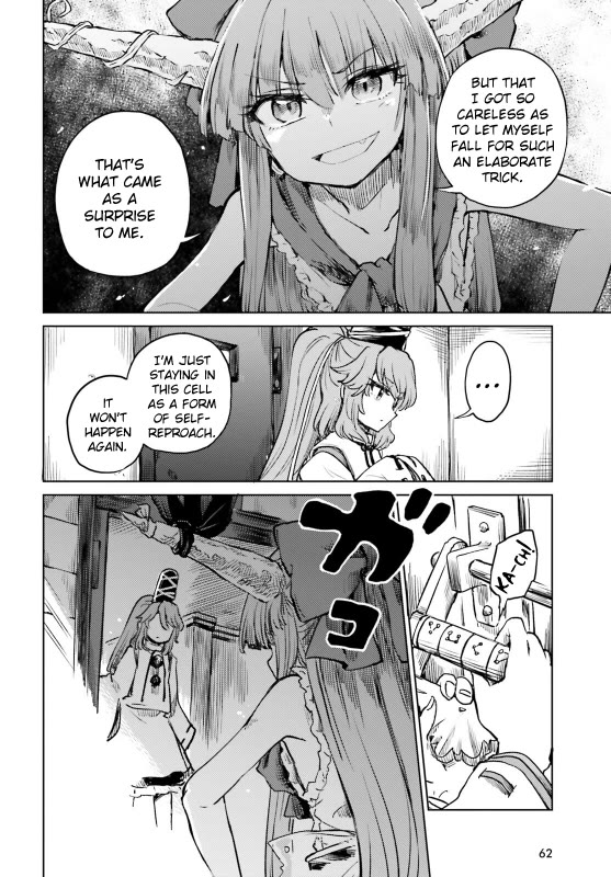 Touhou Suichouka ~ Lotus Eater-tachi no Suisei Chapter 54 page 4 - Chapter 54: To Wait for Good Fortune Is to Wait for a Drink (Part 2)