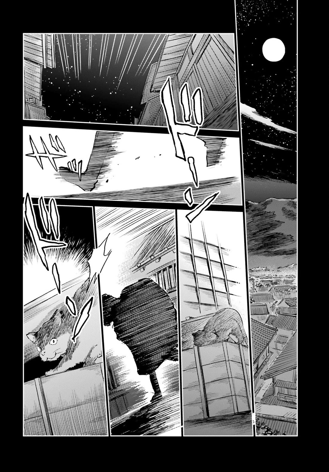 Touhou Suichouka ~ Lotus Eater-tachi no Suisei Chapter 55 page 14 - Chapter 55: You Can’t Have a Fight Without Hard Drinking (Part 1)