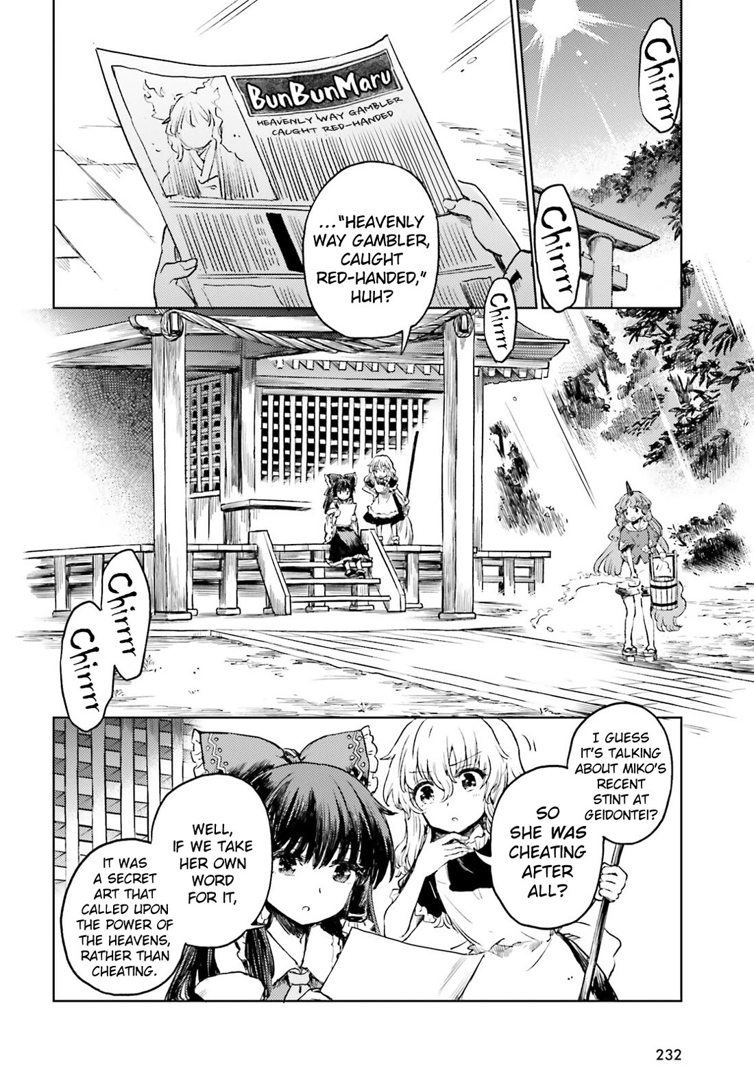 Touhou Suichouka ~ Lotus Eater-tachi no Suisei Chapter 55 page 2 - Chapter 55: You Can’t Have a Fight Without Hard Drinking (Part 1)