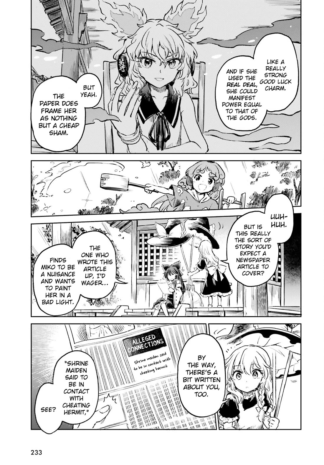 Touhou Suichouka ~ Lotus Eater-tachi no Suisei Chapter 55 page 3 - Chapter 55: You Can’t Have a Fight Without Hard Drinking (Part 1)