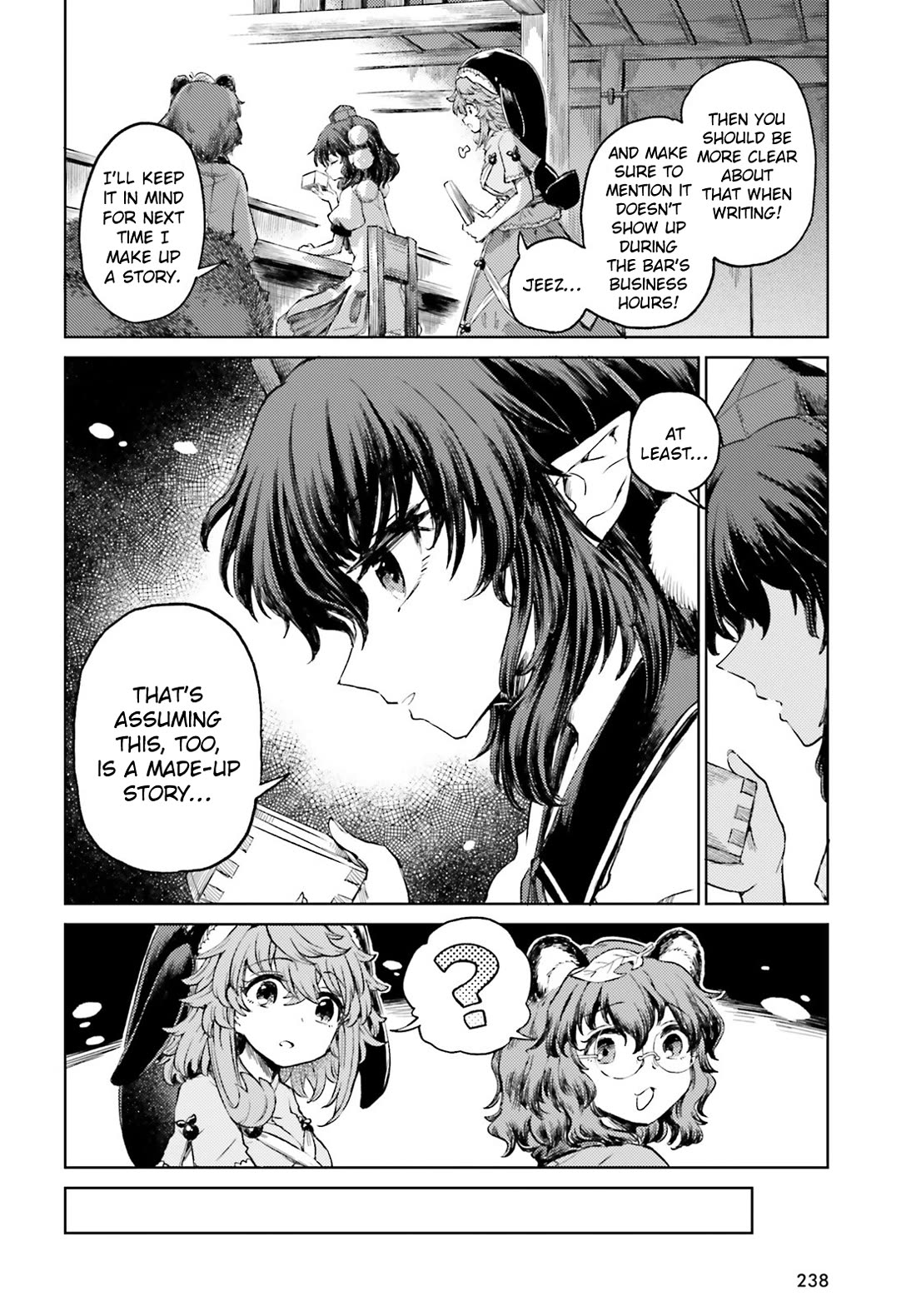 Touhou Suichouka ~ Lotus Eater-tachi no Suisei Chapter 55 page 8 - Chapter 55: You Can’t Have a Fight Without Hard Drinking (Part 1)