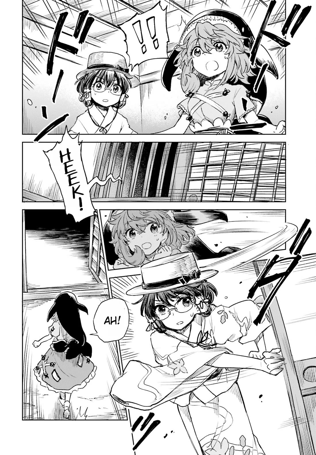 Touhou Suichouka ~ Lotus Eater-tachi no Suisei Chapter 56 page 10 - Chapter 56: You Can’t Have a Fight Without Hard Drinking (Part 2)