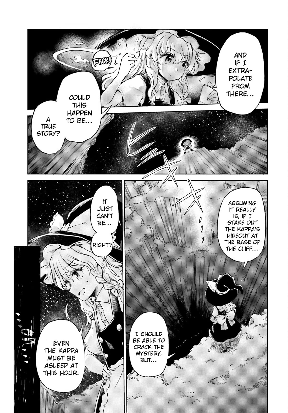 Touhou Suichouka ~ Lotus Eater-tachi no Suisei Chapter 56 page 15 - Chapter 56: You Can’t Have a Fight Without Hard Drinking (Part 2)