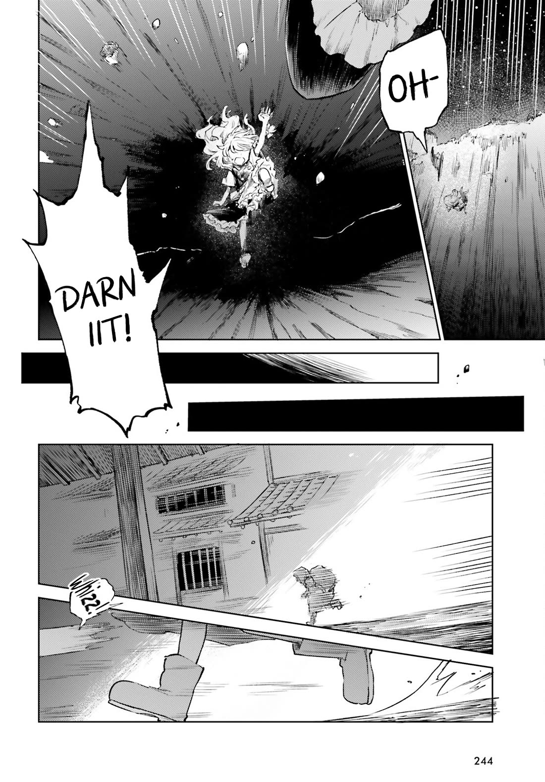 Touhou Suichouka ~ Lotus Eater-tachi no Suisei Chapter 56 page 18 - Chapter 56: You Can’t Have a Fight Without Hard Drinking (Part 2)