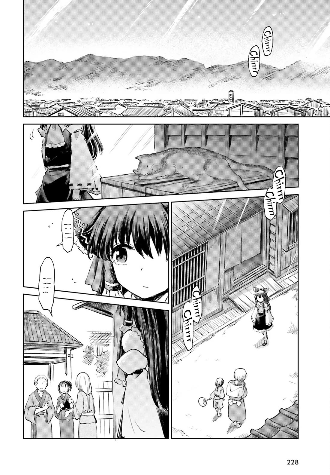 Touhou Suichouka ~ Lotus Eater-tachi no Suisei Chapter 56 page 2 - Chapter 56: You Can’t Have a Fight Without Hard Drinking (Part 2)