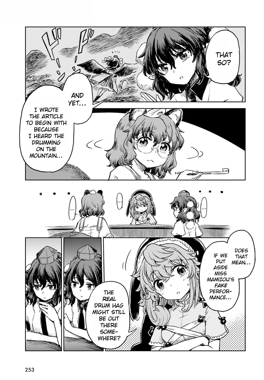 Touhou Suichouka ~ Lotus Eater-tachi no Suisei Chapter 56 page 27 - Chapter 56: You Can’t Have a Fight Without Hard Drinking (Part 2)