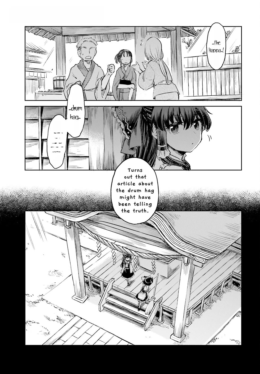 Touhou Suichouka ~ Lotus Eater-tachi no Suisei Chapter 56 page 3 - Chapter 56: You Can’t Have a Fight Without Hard Drinking (Part 2)