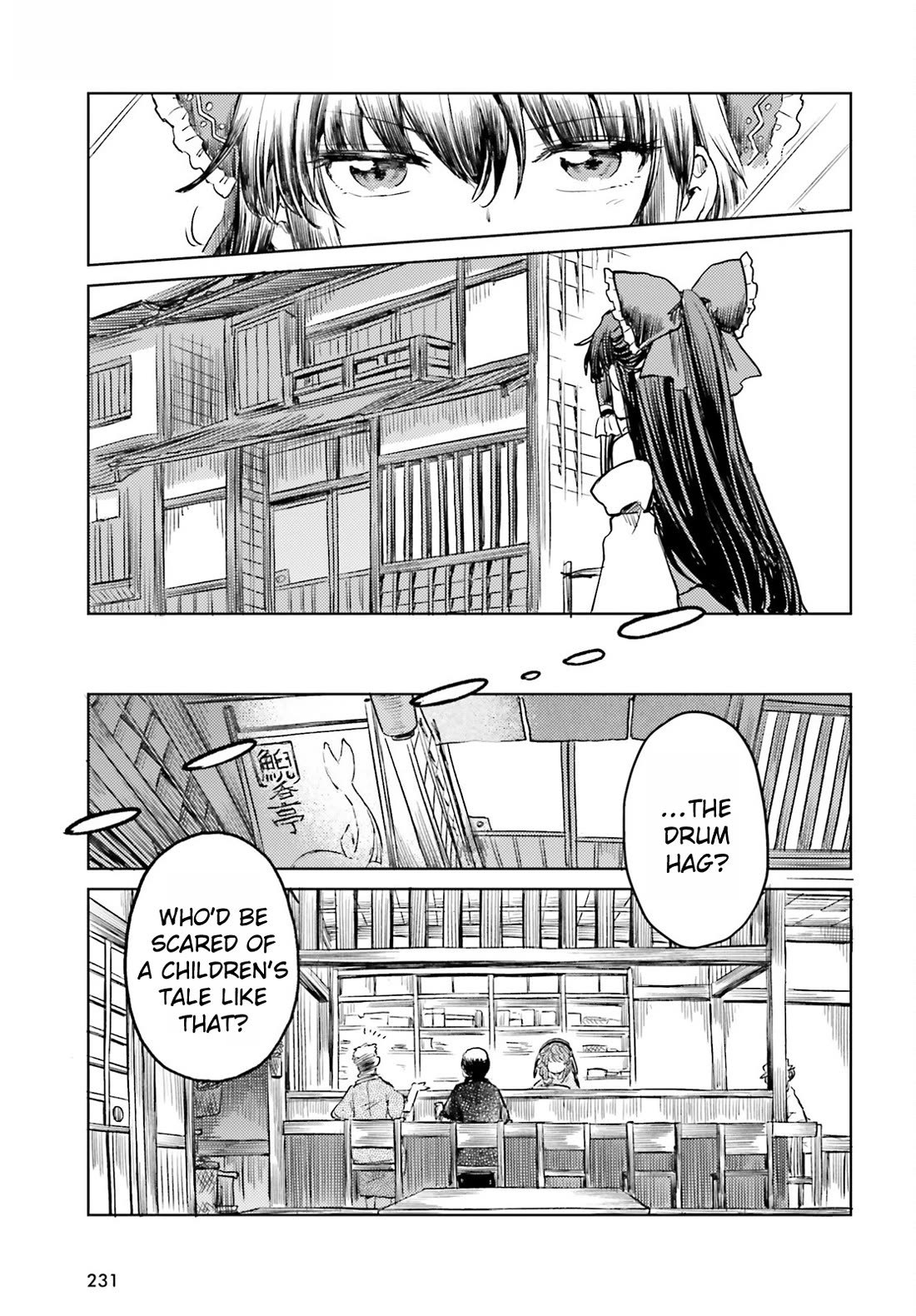 Touhou Suichouka ~ Lotus Eater-tachi no Suisei Chapter 56 page 5 - Chapter 56: You Can’t Have a Fight Without Hard Drinking (Part 2)