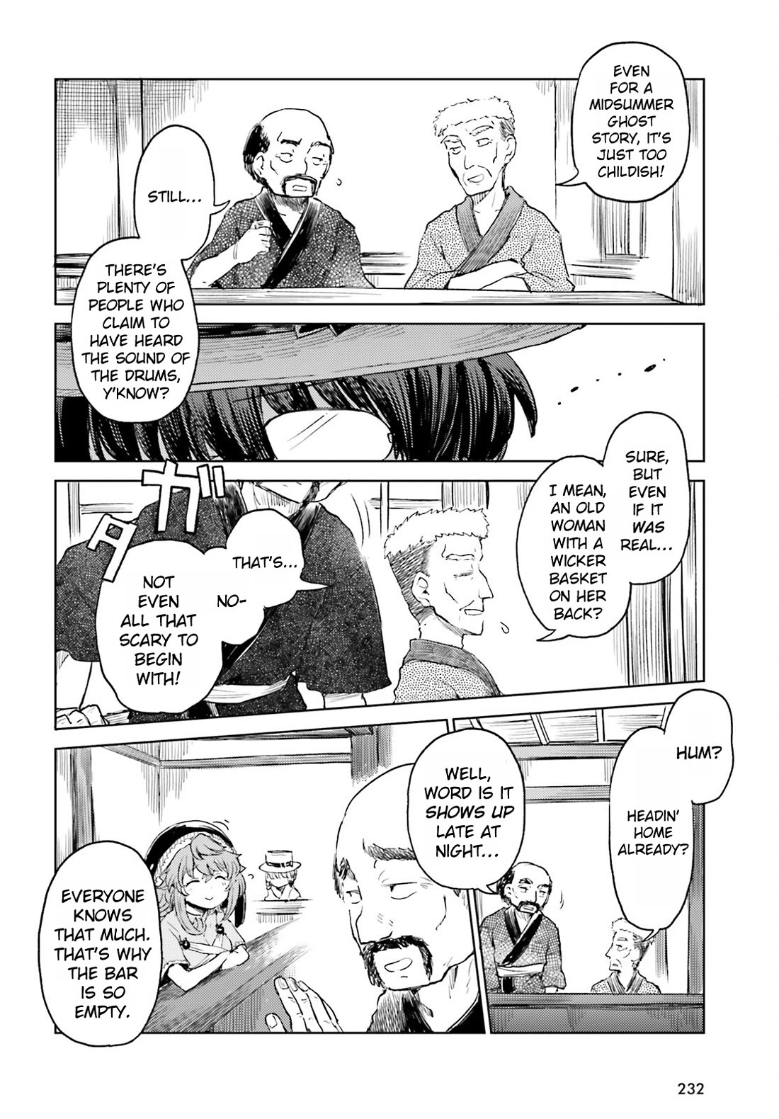 Touhou Suichouka ~ Lotus Eater-tachi no Suisei Chapter 56 page 6 - Chapter 56: You Can’t Have a Fight Without Hard Drinking (Part 2)