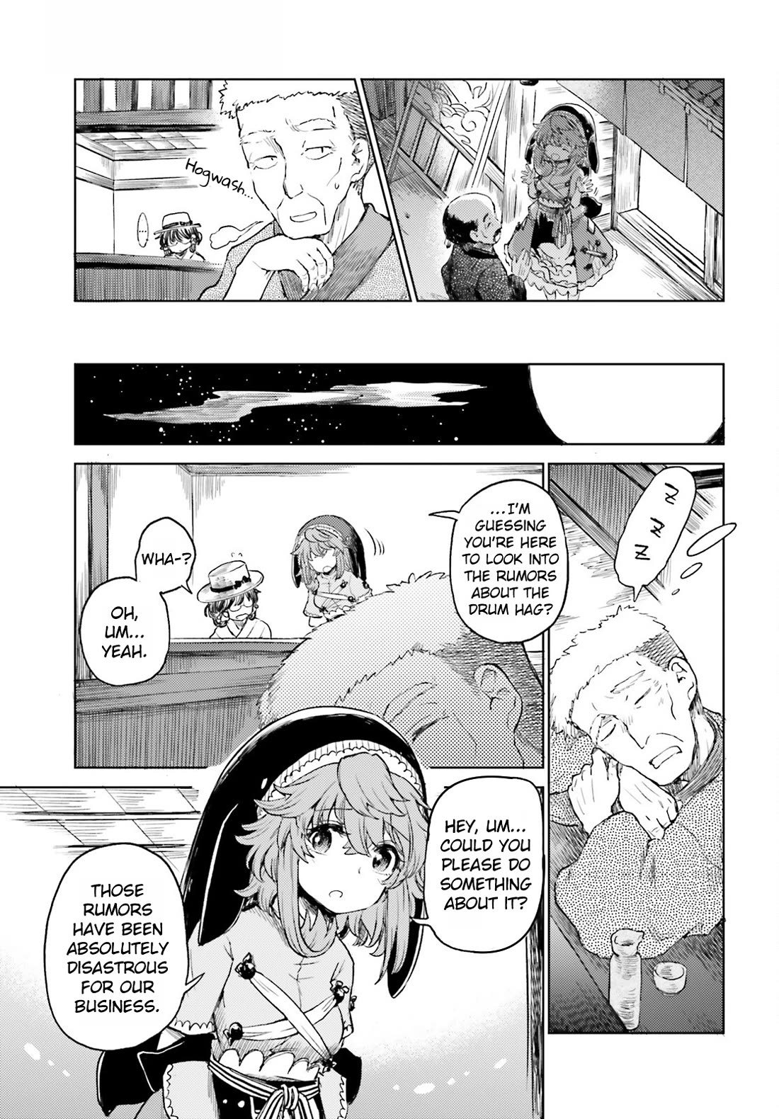 Touhou Suichouka ~ Lotus Eater-tachi no Suisei Chapter 56 page 7 - Chapter 56: You Can’t Have a Fight Without Hard Drinking (Part 2)