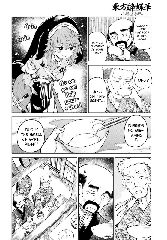 Touhou Suichouka ~ Lotus Eater-tachi no Suisei Chapter 57 page 10 - Chapter 57: Focus on Safeguarding the Sake, and You Stand to Lose It All (Part 1)