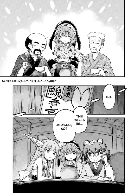Touhou Suichouka ~ Lotus Eater-tachi no Suisei Chapter 57 page 11 - Chapter 57: Focus on Safeguarding the Sake, and You Stand to Lose It All (Part 1)