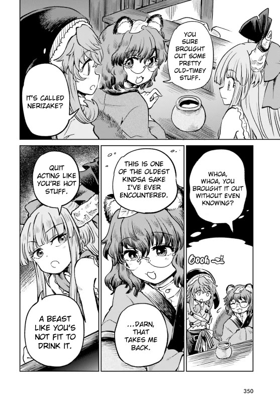 Touhou Suichouka ~ Lotus Eater-tachi no Suisei Chapter 57 page 12 - Chapter 57: Focus on Safeguarding the Sake, and You Stand to Lose It All (Part 1)