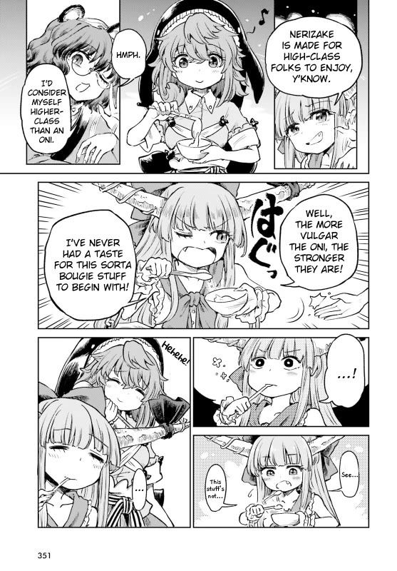 Touhou Suichouka ~ Lotus Eater-tachi no Suisei Chapter 57 page 13 - Chapter 57: Focus on Safeguarding the Sake, and You Stand to Lose It All (Part 1)
