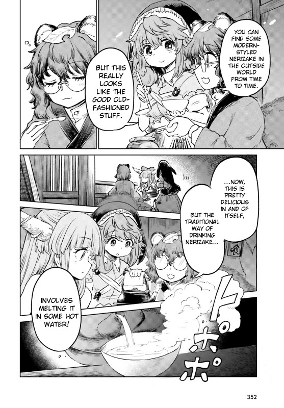 Touhou Suichouka ~ Lotus Eater-tachi no Suisei Chapter 57 page 14 - Chapter 57: Focus on Safeguarding the Sake, and You Stand to Lose It All (Part 1)