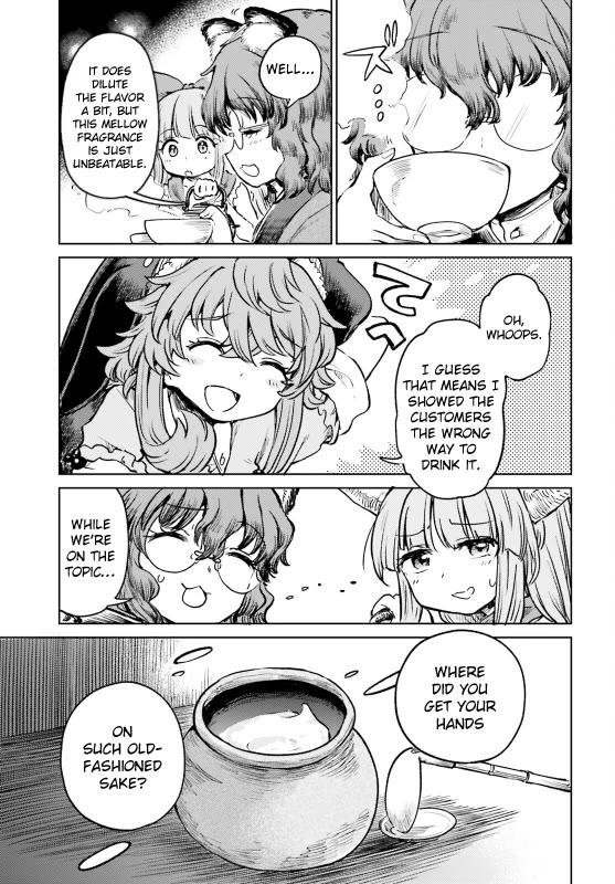 Touhou Suichouka ~ Lotus Eater-tachi no Suisei Chapter 57 page 15 - Chapter 57: Focus on Safeguarding the Sake, and You Stand to Lose It All (Part 1)