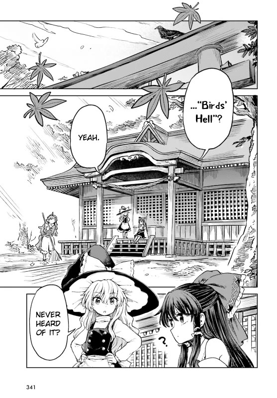 Touhou Suichouka ~ Lotus Eater-tachi no Suisei Chapter 57 page 3 - Chapter 57: Focus on Safeguarding the Sake, and You Stand to Lose It All (Part 1)