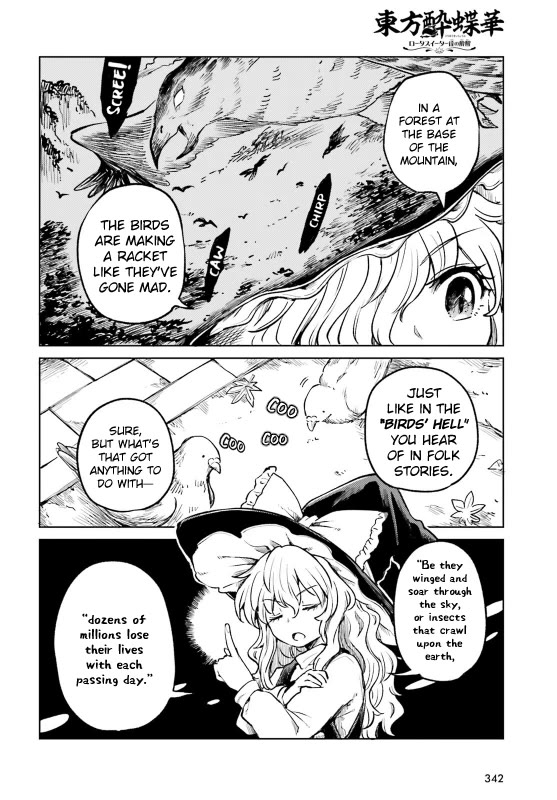 Touhou Suichouka ~ Lotus Eater-tachi no Suisei Chapter 57 page 4 - Chapter 57: Focus on Safeguarding the Sake, and You Stand to Lose It All (Part 1)