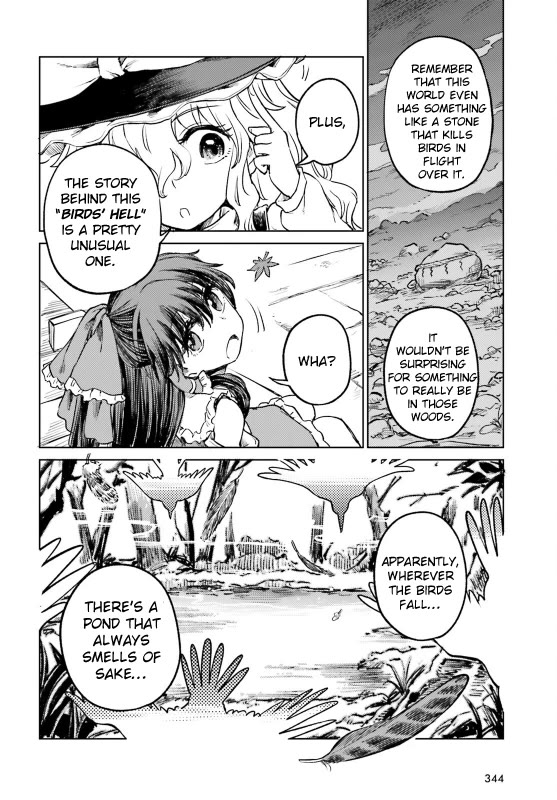 Touhou Suichouka ~ Lotus Eater-tachi no Suisei Chapter 57 page 6 - Chapter 57: Focus on Safeguarding the Sake, and You Stand to Lose It All (Part 1)