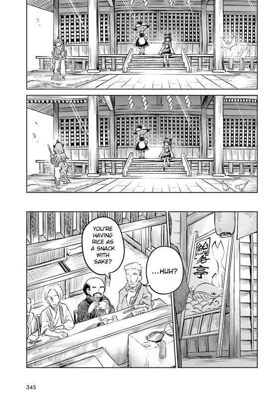Touhou Suichouka ~ Lotus Eater-tachi no Suisei Chapter 57 page 7 - Chapter 57: Focus on Safeguarding the Sake, and You Stand to Lose It All (Part 1)