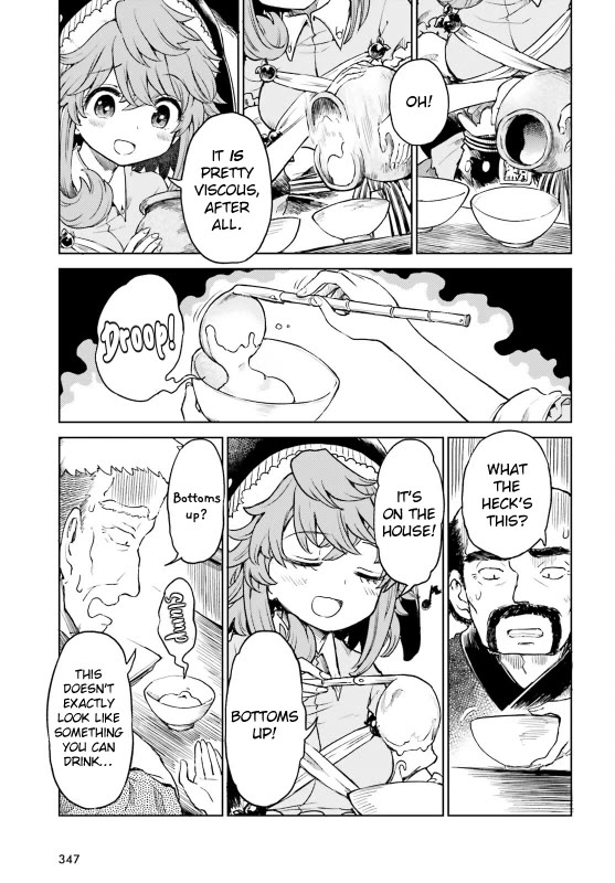Touhou Suichouka ~ Lotus Eater-tachi no Suisei Chapter 57 page 9 - Chapter 57: Focus on Safeguarding the Sake, and You Stand to Lose It All (Part 1)