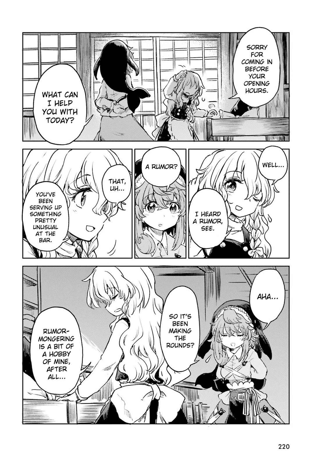 Touhou Suichouka ~ Lotus Eater-tachi no Suisei Chapter 58 page 10 - Chapter 58: Focus on Safeguarding the Sake, and You Stand to Lose It All (Part 2)