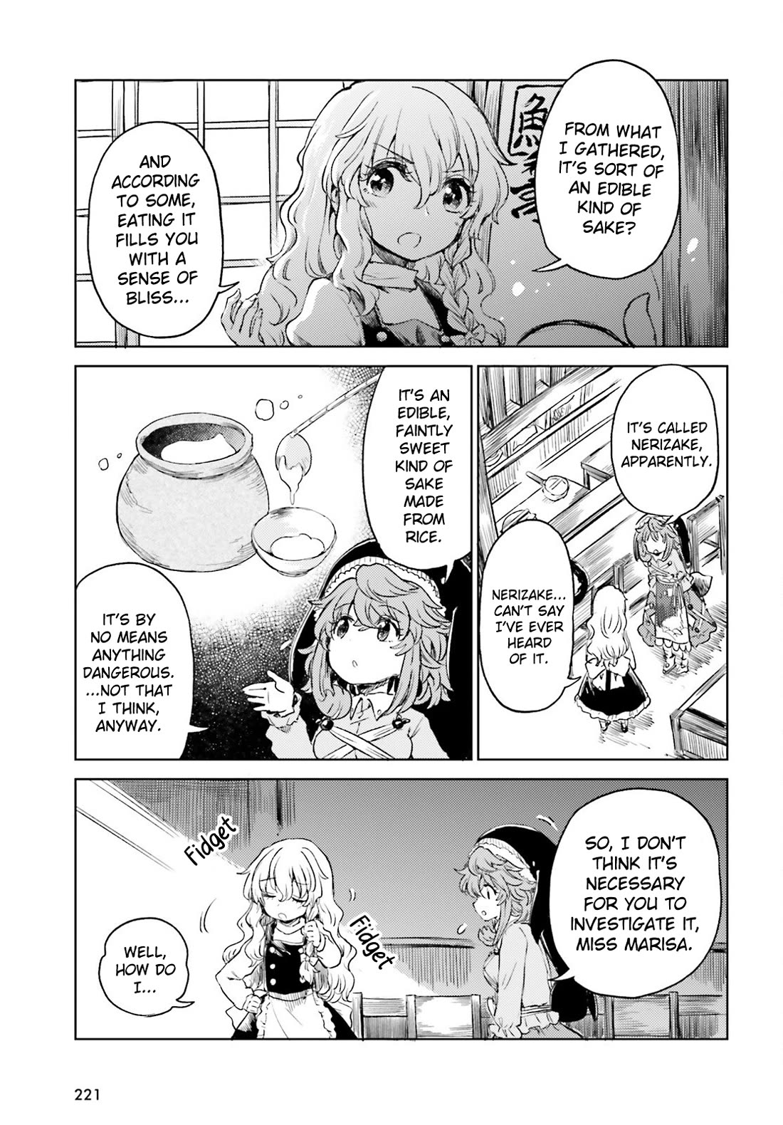 Touhou Suichouka ~ Lotus Eater-tachi no Suisei Chapter 58 page 11 - Chapter 58: Focus on Safeguarding the Sake, and You Stand to Lose It All (Part 2)