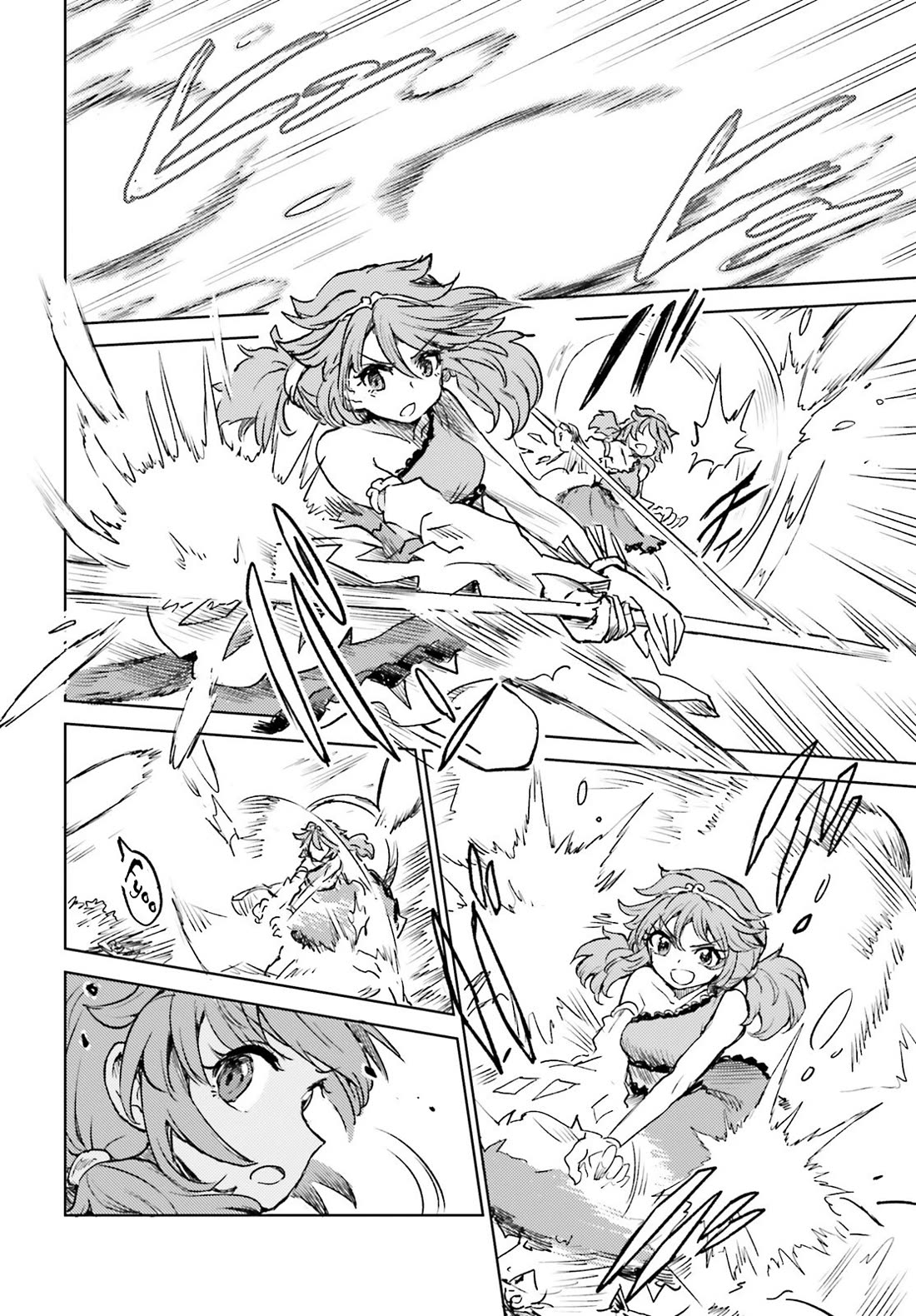Touhou Suichouka ~ Lotus Eater-tachi no Suisei Chapter 58 page 15 - Chapter 58: Focus on Safeguarding the Sake, and You Stand to Lose It All (Part 2)