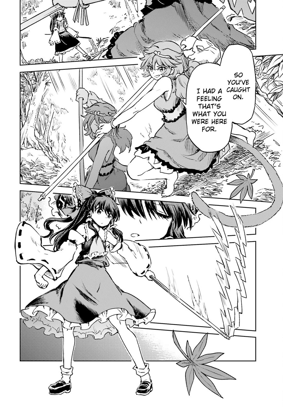 Touhou Suichouka ~ Lotus Eater-tachi no Suisei Chapter 58 page 17 - Chapter 58: Focus on Safeguarding the Sake, and You Stand to Lose It All (Part 2)