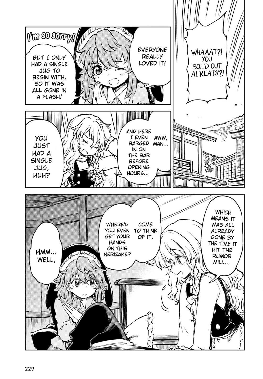 Touhou Suichouka ~ Lotus Eater-tachi no Suisei Chapter 58 page 18 - Chapter 58: Focus on Safeguarding the Sake, and You Stand to Lose It All (Part 2)