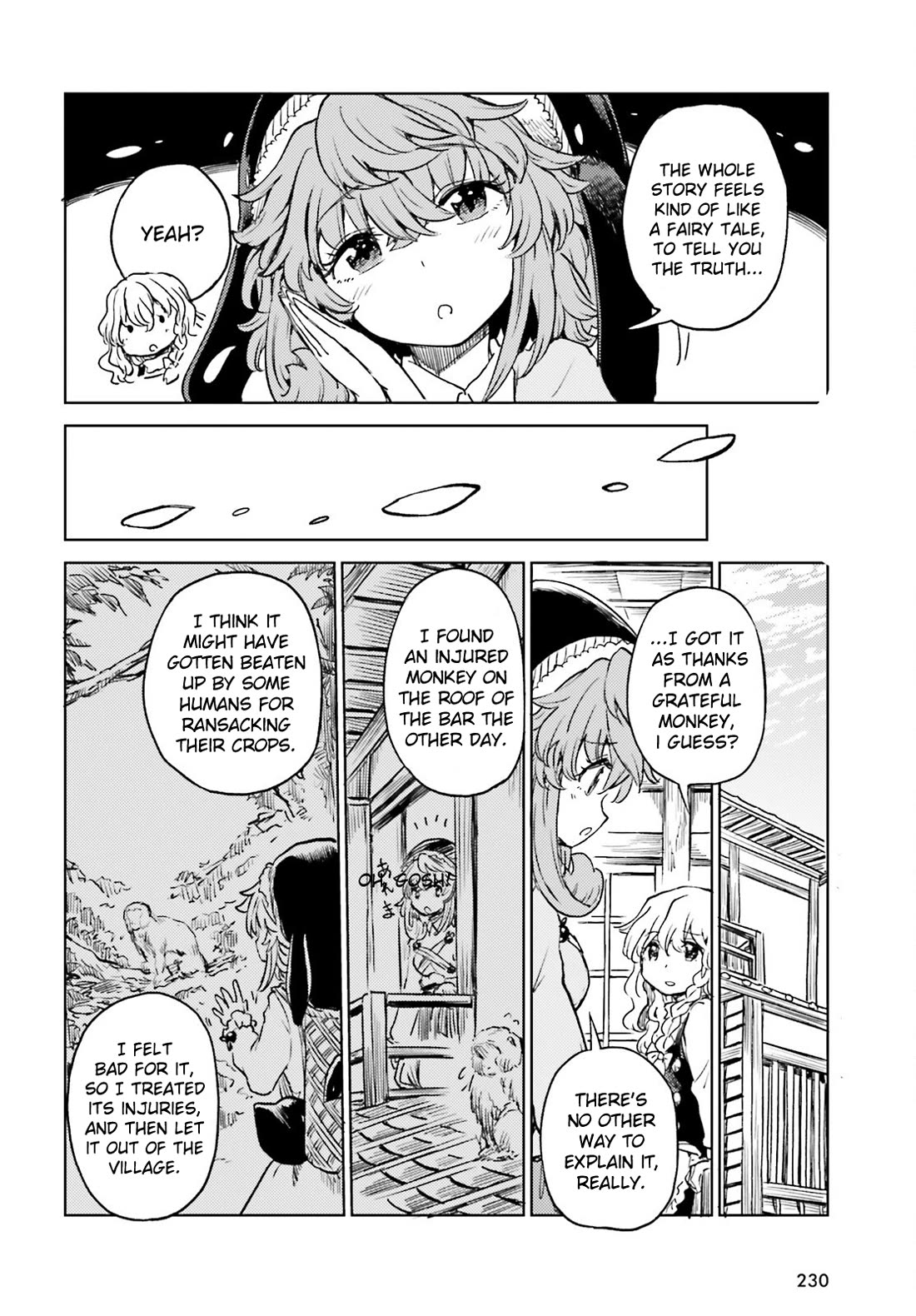 Touhou Suichouka ~ Lotus Eater-tachi no Suisei Chapter 58 page 19 - Chapter 58: Focus on Safeguarding the Sake, and You Stand to Lose It All (Part 2)