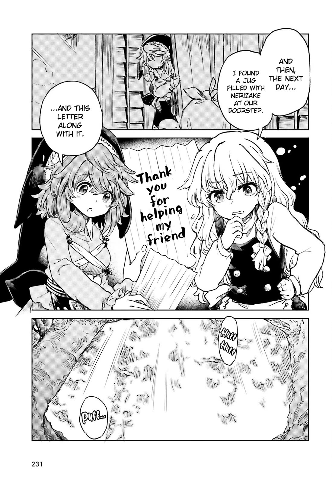 Touhou Suichouka ~ Lotus Eater-tachi no Suisei Chapter 58 page 20 - Chapter 58: Focus on Safeguarding the Sake, and You Stand to Lose It All (Part 2)