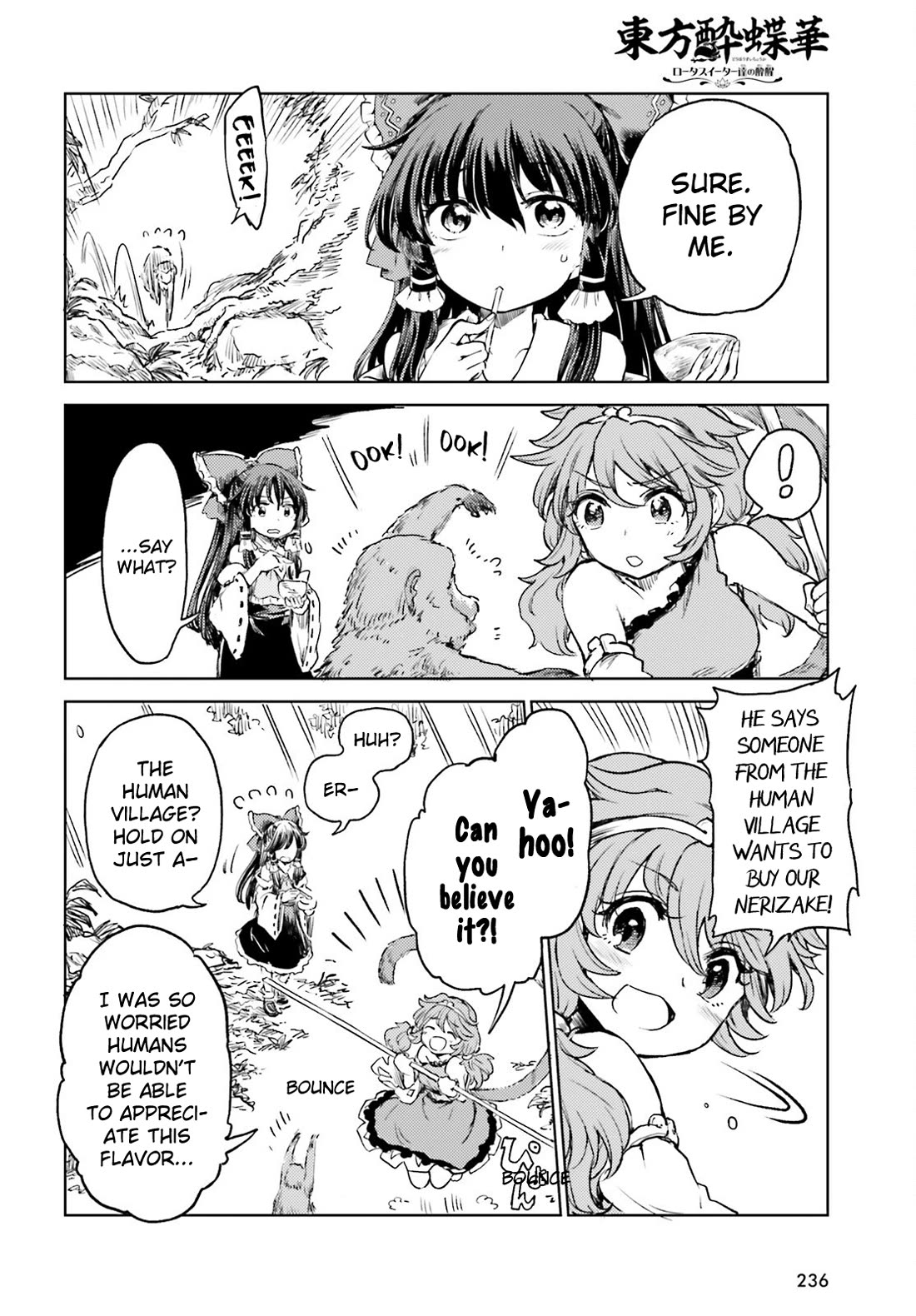 Touhou Suichouka ~ Lotus Eater-tachi no Suisei Chapter 58 page 25 - Chapter 58: Focus on Safeguarding the Sake, and You Stand to Lose It All (Part 2)