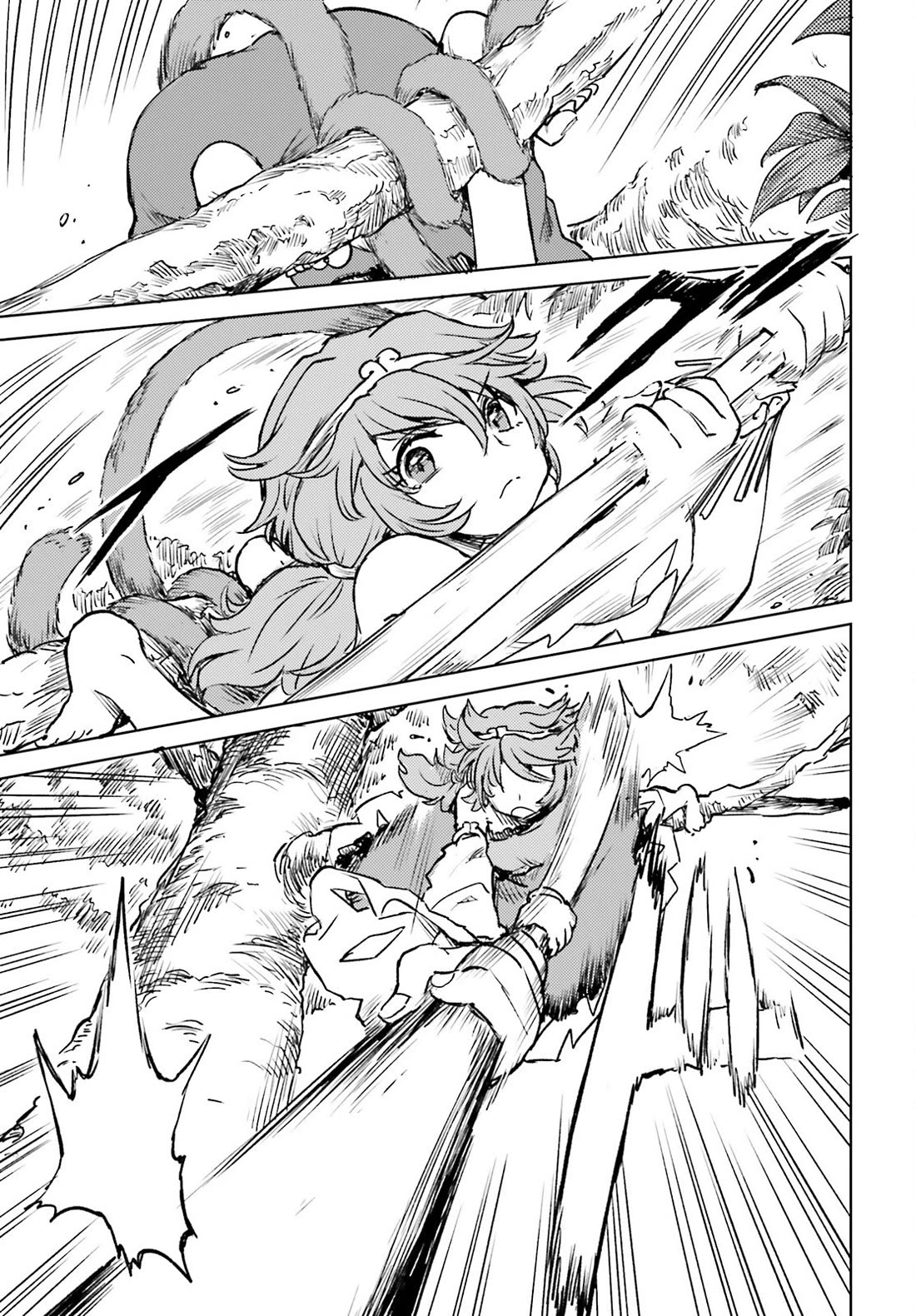 Touhou Suichouka ~ Lotus Eater-tachi no Suisei Chapter 58 page 4 - Chapter 58: Focus on Safeguarding the Sake, and You Stand to Lose It All (Part 2)