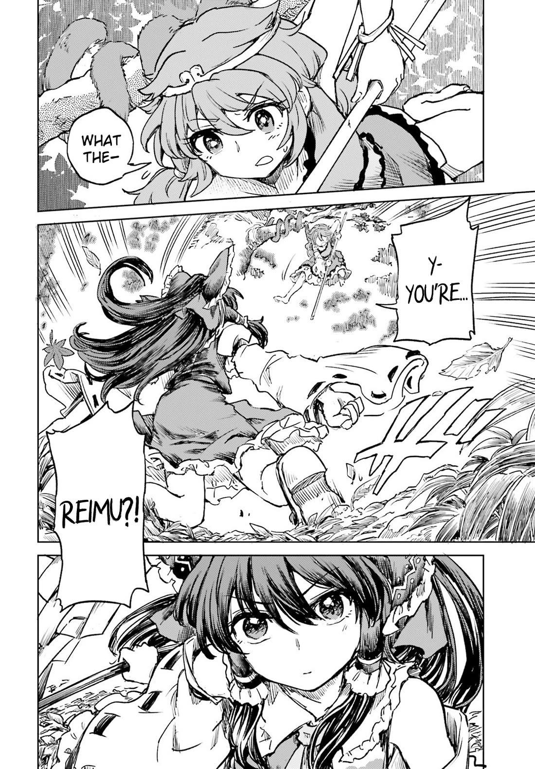 Touhou Suichouka ~ Lotus Eater-tachi no Suisei Chapter 58 page 6 - Chapter 58: Focus on Safeguarding the Sake, and You Stand to Lose It All (Part 2)