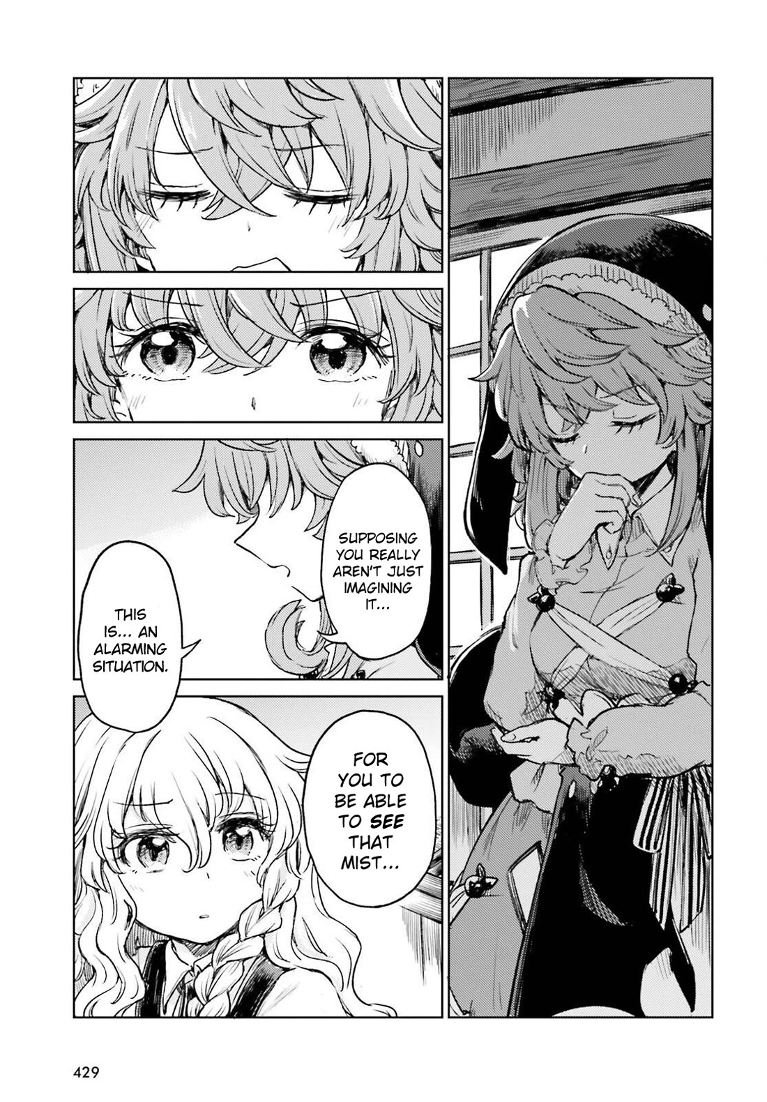 Touhou Suichouka ~ Lotus Eater-tachi no Suisei Chapter 59 page 17 - Chapter 59: Sake is the Best Medicine (Part 1)