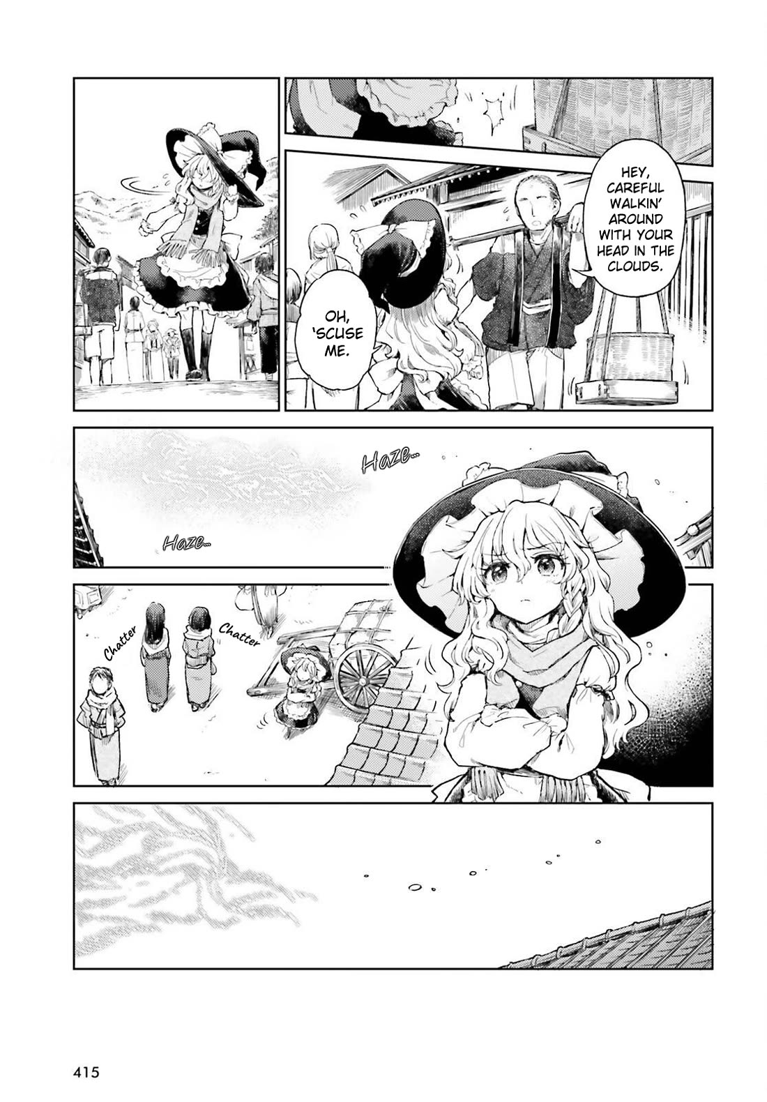 Touhou Suichouka ~ Lotus Eater-tachi no Suisei Chapter 59 page 3 - Chapter 59: Sake is the Best Medicine (Part 1)