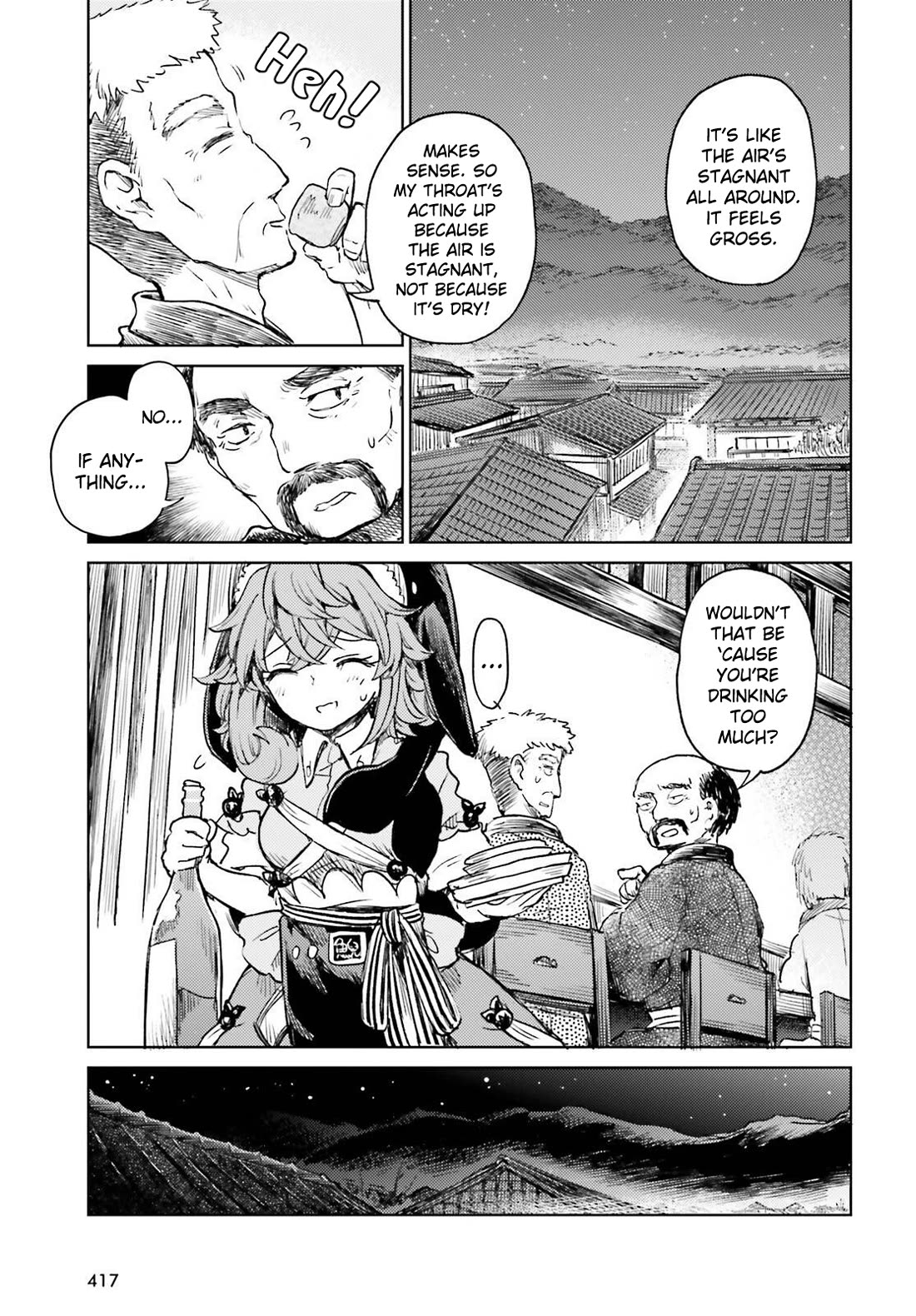 Touhou Suichouka ~ Lotus Eater-tachi no Suisei Chapter 59 page 5 - Chapter 59: Sake is the Best Medicine (Part 1)