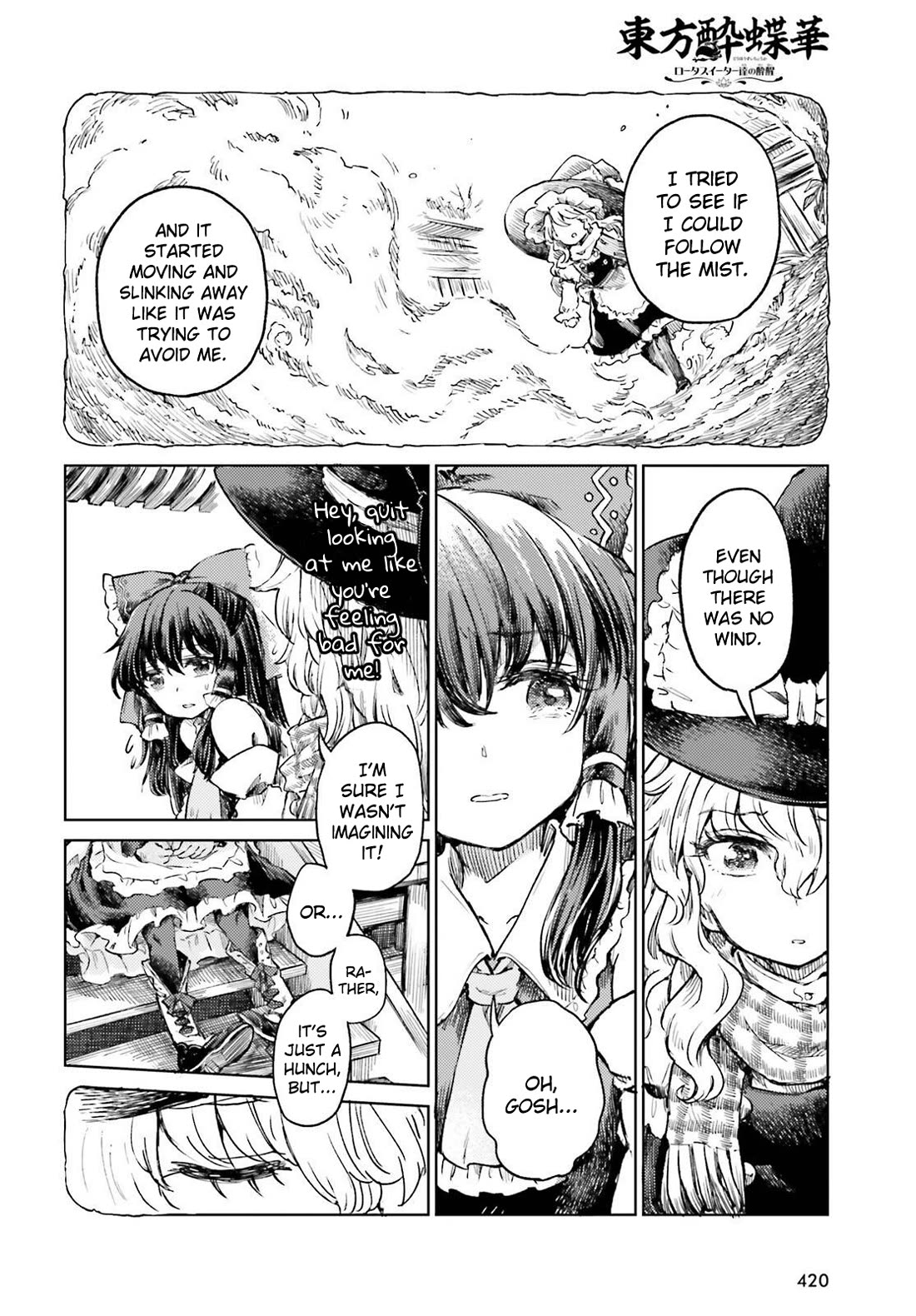 Touhou Suichouka ~ Lotus Eater-tachi no Suisei Chapter 59 page 8 - Chapter 59: Sake is the Best Medicine (Part 1)