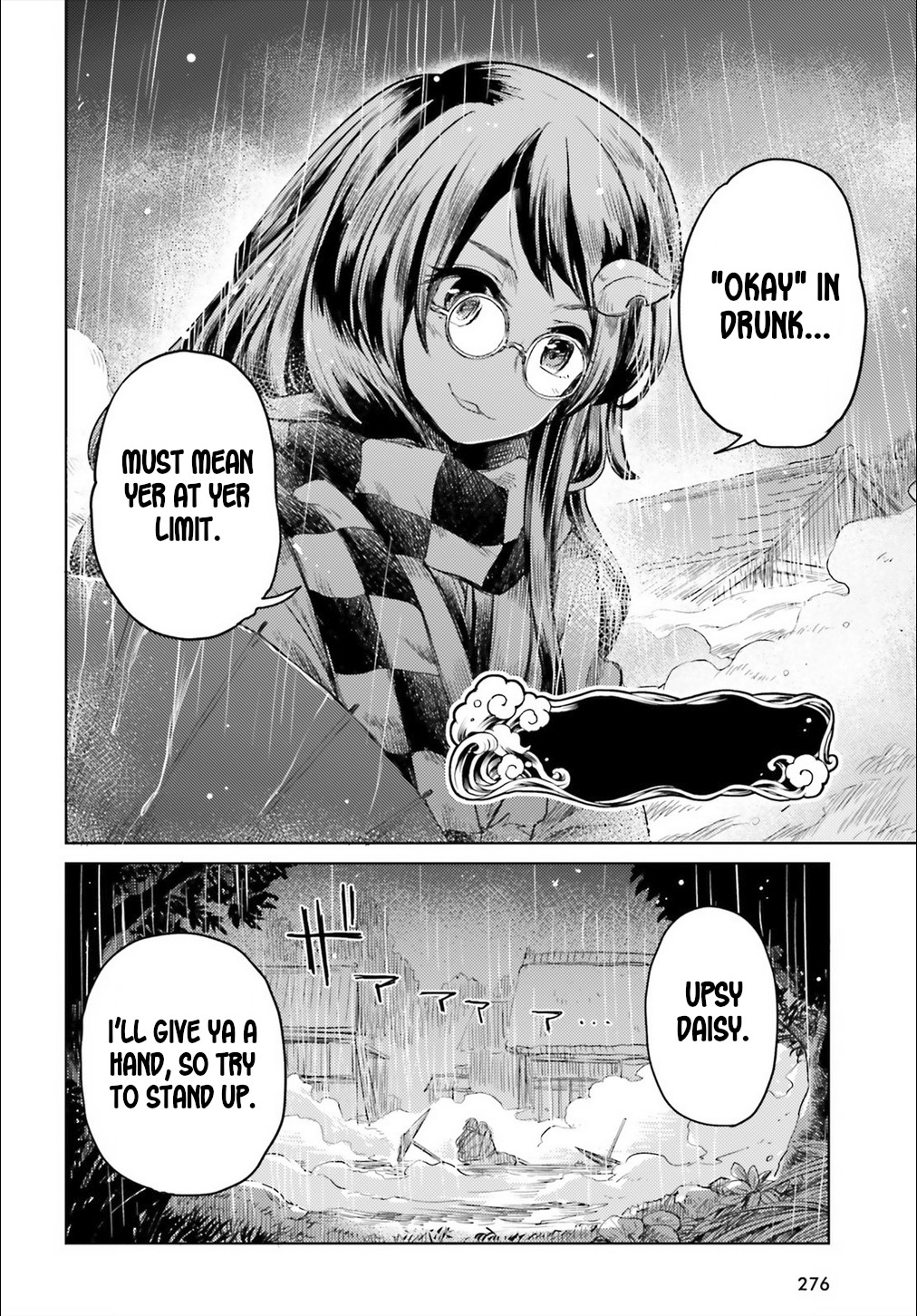 Touhou Suichouka ~ Lotus Eater-tachi no Suisei Chapter 6 page 10 - Chapter 6: No Youkai Stands in a Place Without Sake (Part 1)