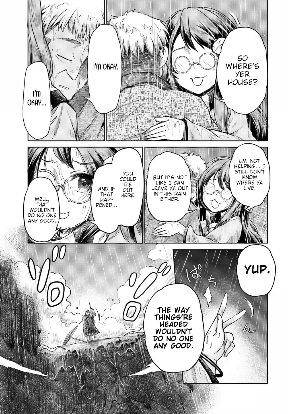 Touhou Suichouka ~ Lotus Eater-tachi no Suisei Chapter 6 page 11 - Chapter 6: No Youkai Stands in a Place Without Sake (Part 1)