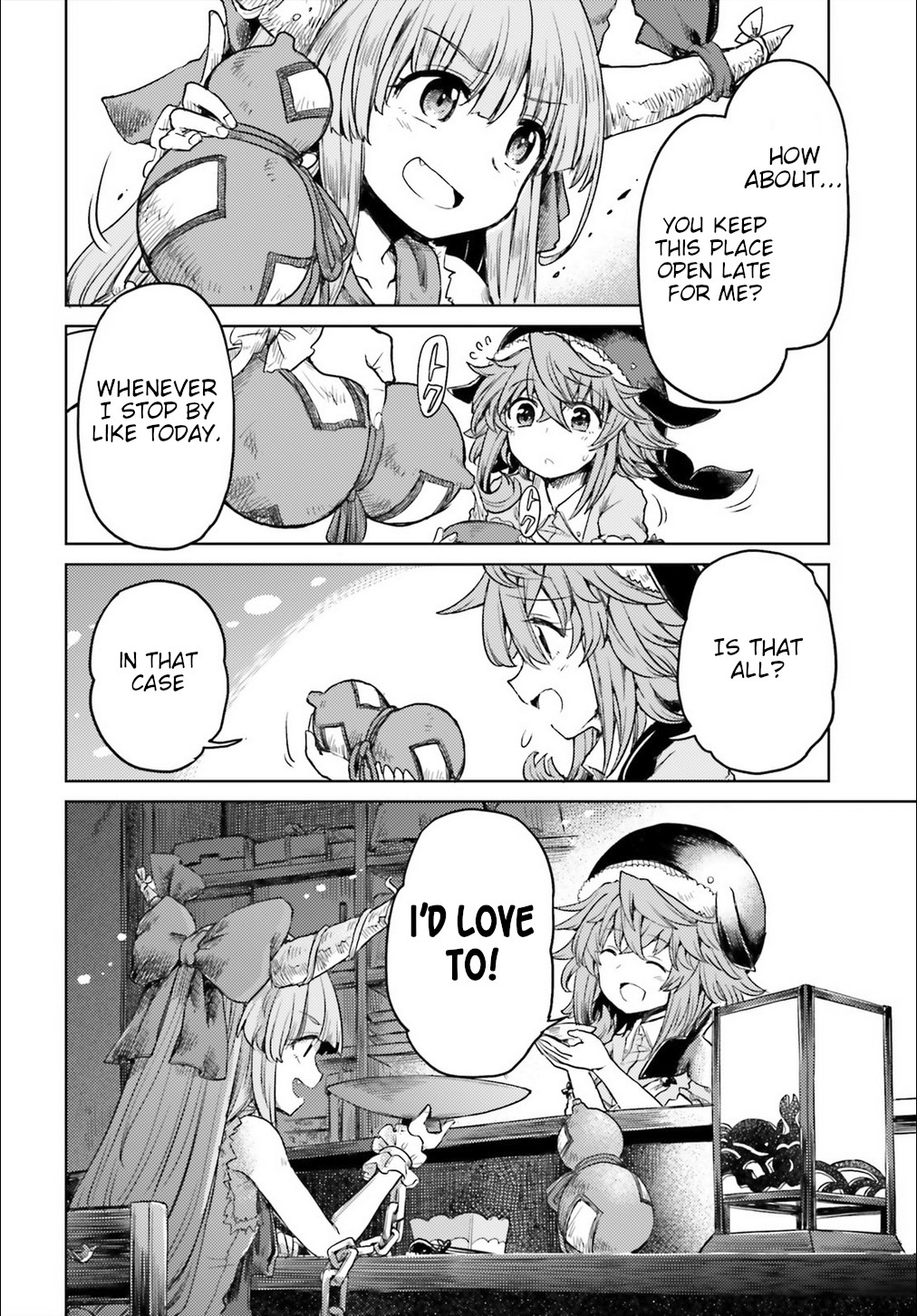 Touhou Suichouka ~ Lotus Eater-tachi no Suisei Chapter 6 page 18 - Chapter 6: No Youkai Stands in a Place Without Sake (Part 1)