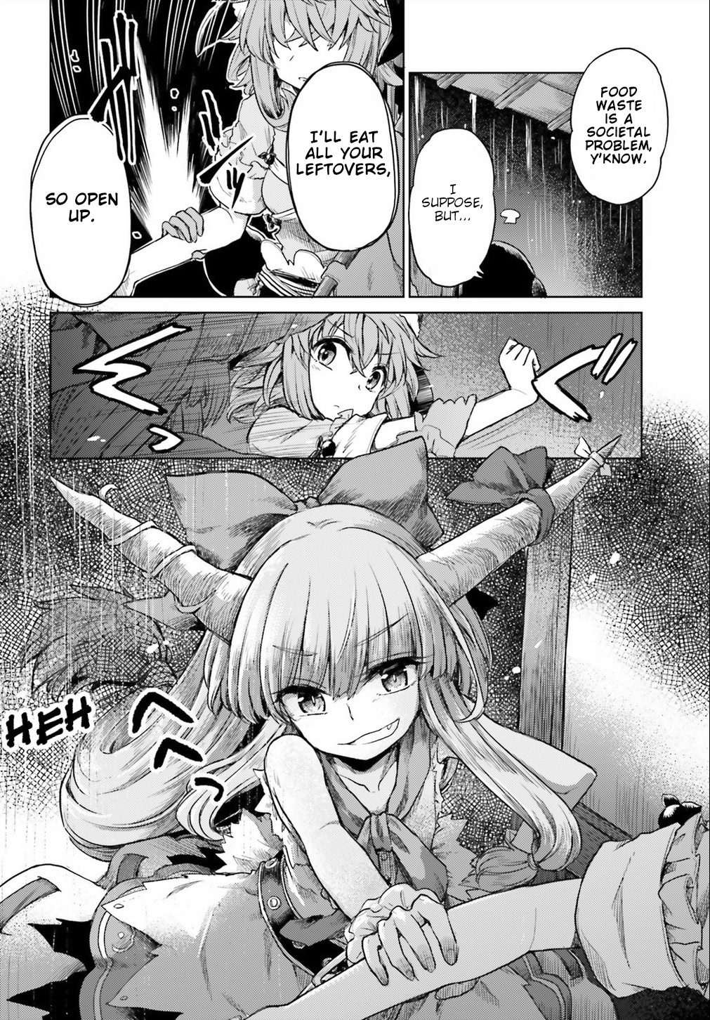 Touhou Suichouka ~ Lotus Eater-tachi no Suisei Chapter 6 page 4 - Chapter 6: No Youkai Stands in a Place Without Sake (Part 1)