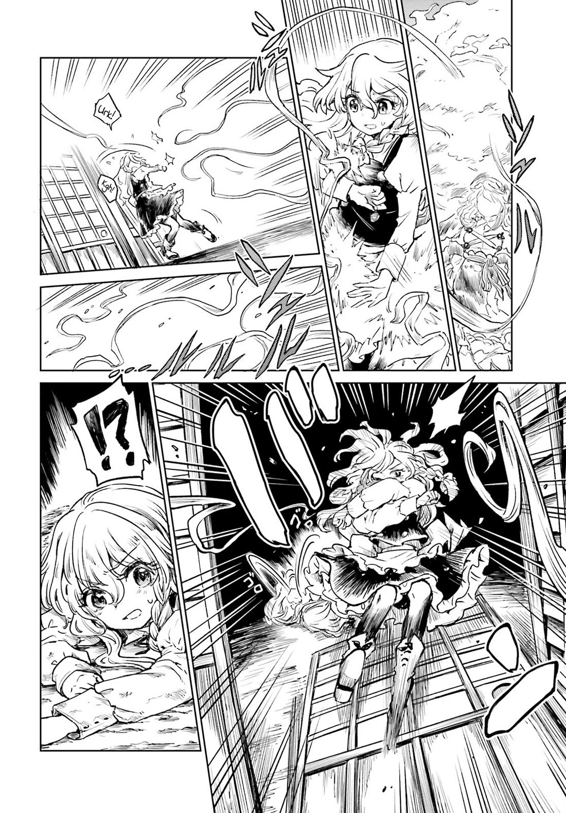Touhou Suichouka ~ Lotus Eater-tachi no Suisei Chapter 60 page 10 - Chapter 60: Sake is the Best Medicine (Part 2)