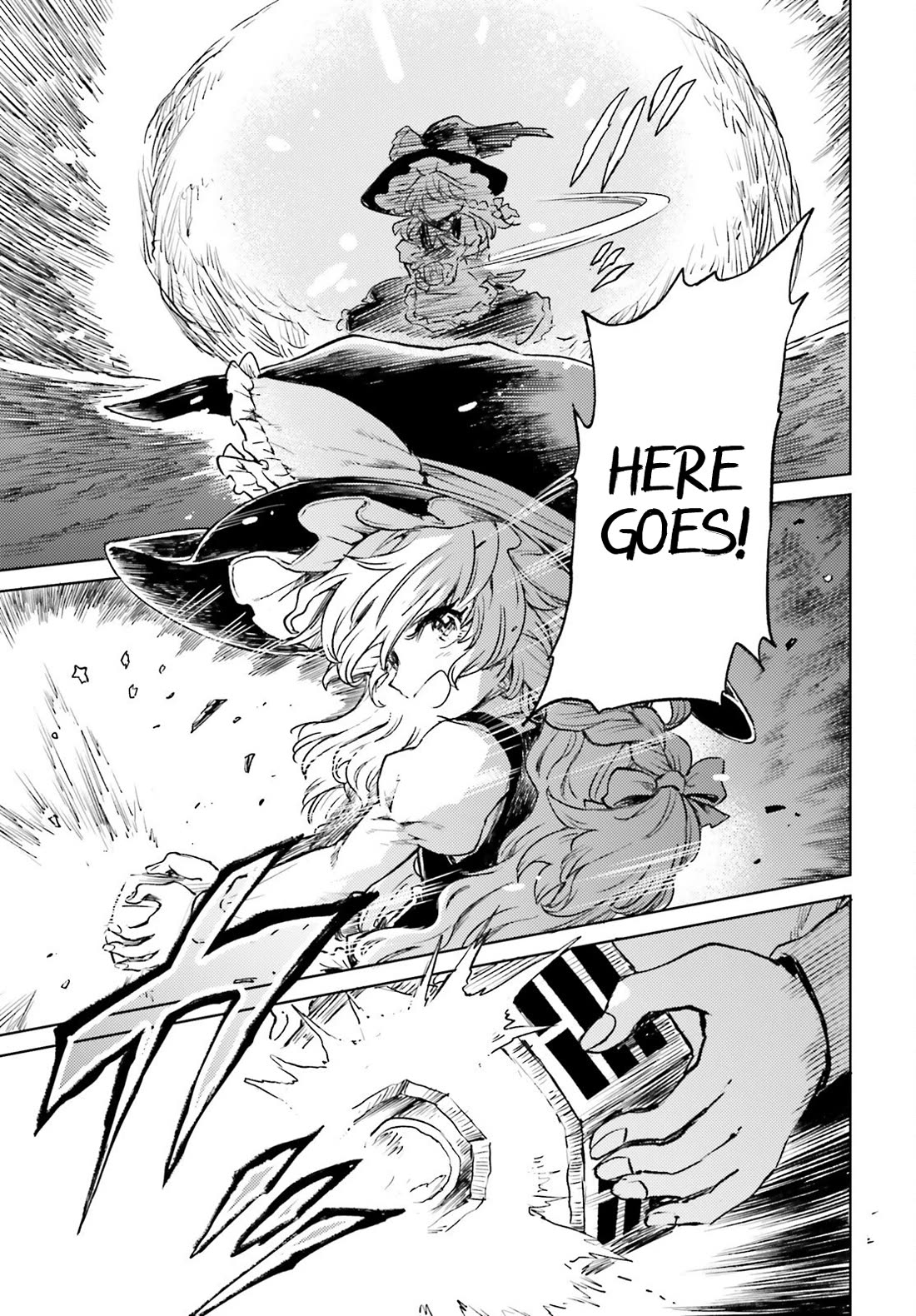 Touhou Suichouka ~ Lotus Eater-tachi no Suisei Chapter 60 page 17 - Chapter 60: Sake is the Best Medicine (Part 2)