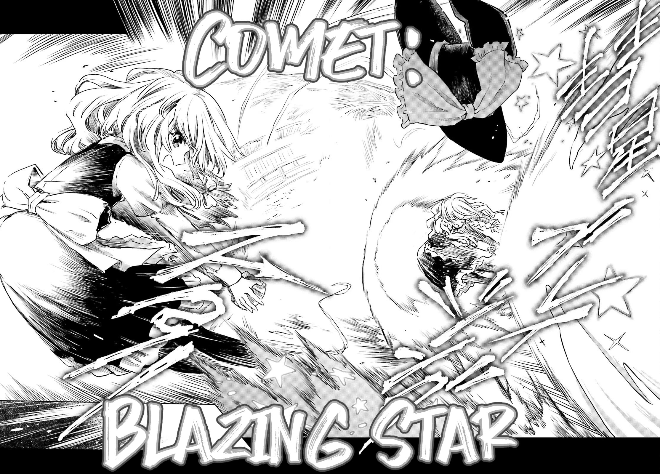 Touhou Suichouka ~ Lotus Eater-tachi no Suisei Chapter 60 page 18 - Chapter 60: Sake is the Best Medicine (Part 2)