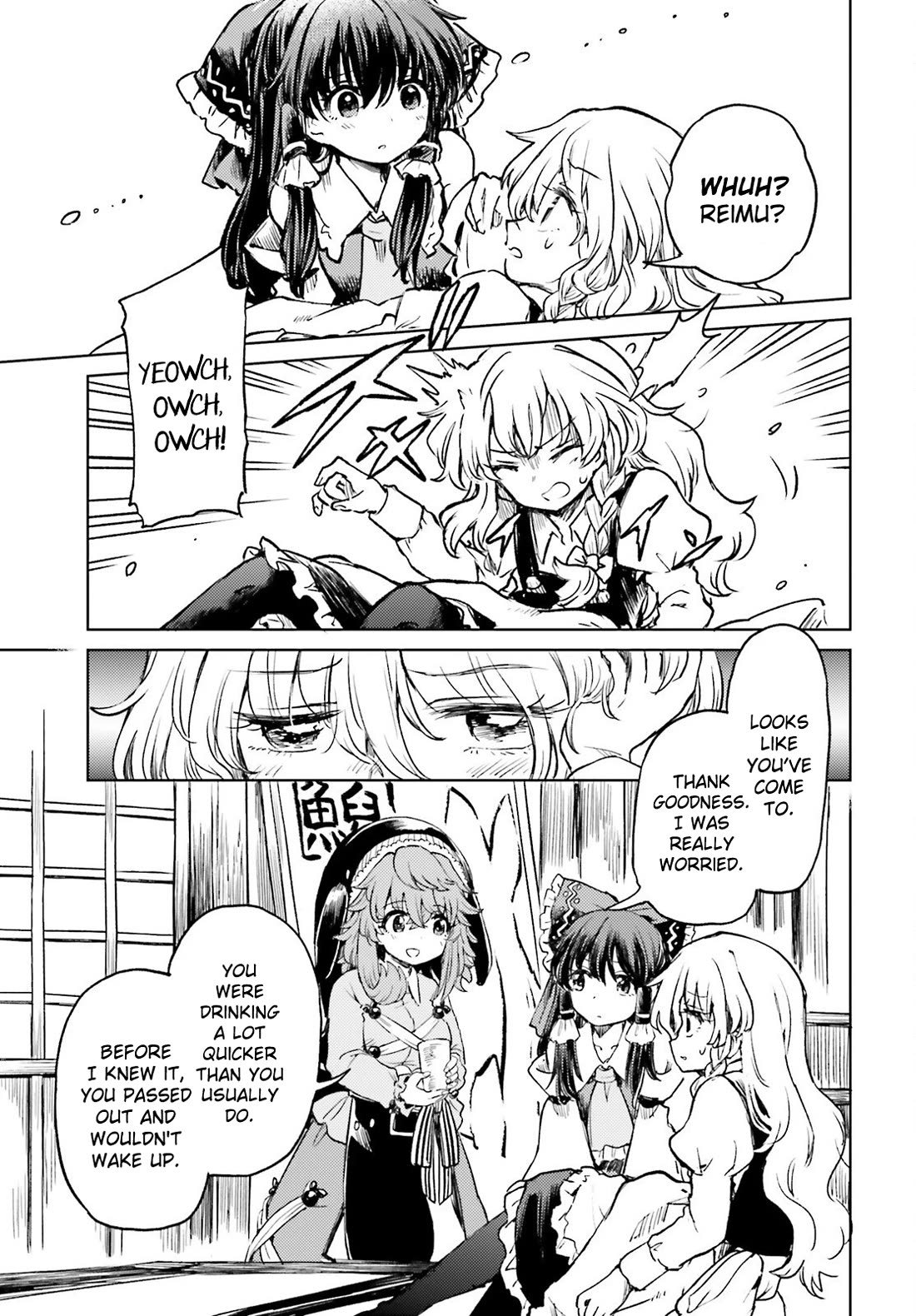 Touhou Suichouka ~ Lotus Eater-tachi no Suisei Chapter 60 page 20 - Chapter 60: Sake is the Best Medicine (Part 2)