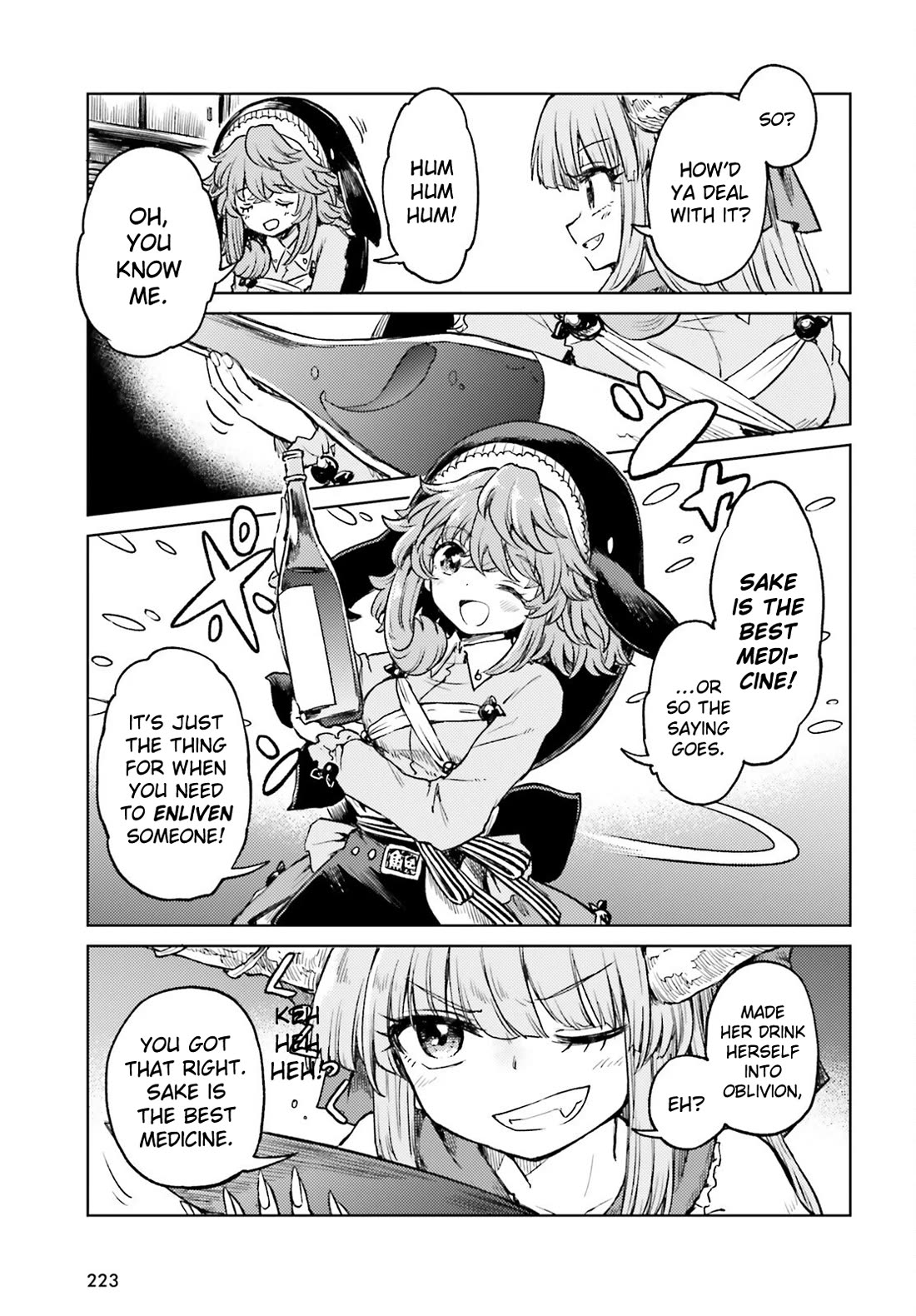 Touhou Suichouka ~ Lotus Eater-tachi no Suisei Chapter 60 page 26 - Chapter 60: Sake is the Best Medicine (Part 2)
