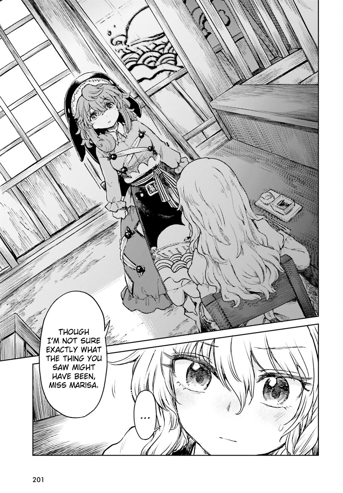 Touhou Suichouka ~ Lotus Eater-tachi no Suisei Chapter 60 page 5 - Chapter 60: Sake is the Best Medicine (Part 2)